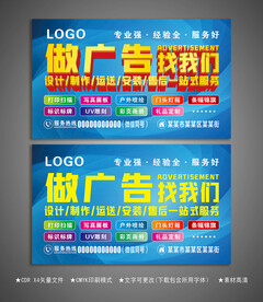 創(chuàng)意為帆，策略為舵 打造全方位品牌影響力