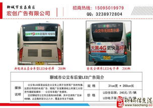 挑戰(zhàn)自我，破浪前行 廣告業(yè)務(wù)中的女性力量與專業(yè)成長(zhǎng)